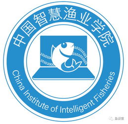 中科院海洋所破解對蝦基因組密碼，助推智能化水產養殖設備發展